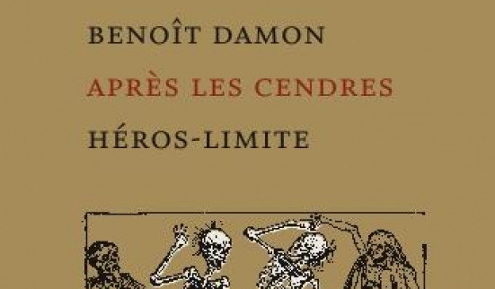 Une clarté irréfutable