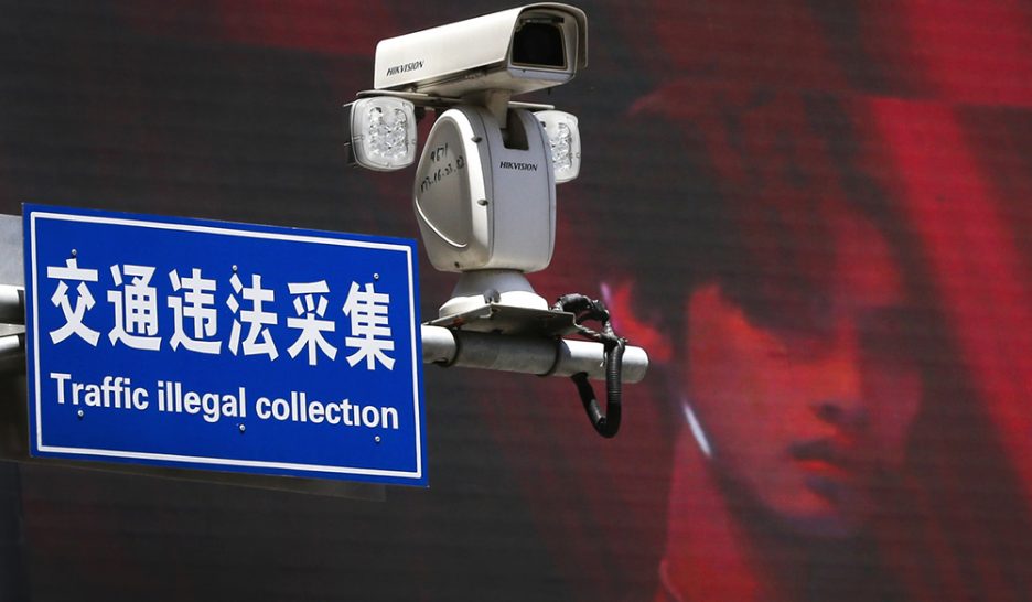 UBS intraitable au sujet des Ouïghours