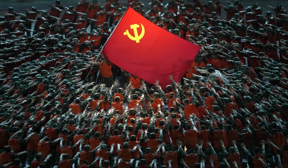 Aux racines du nationalisme chinois 1