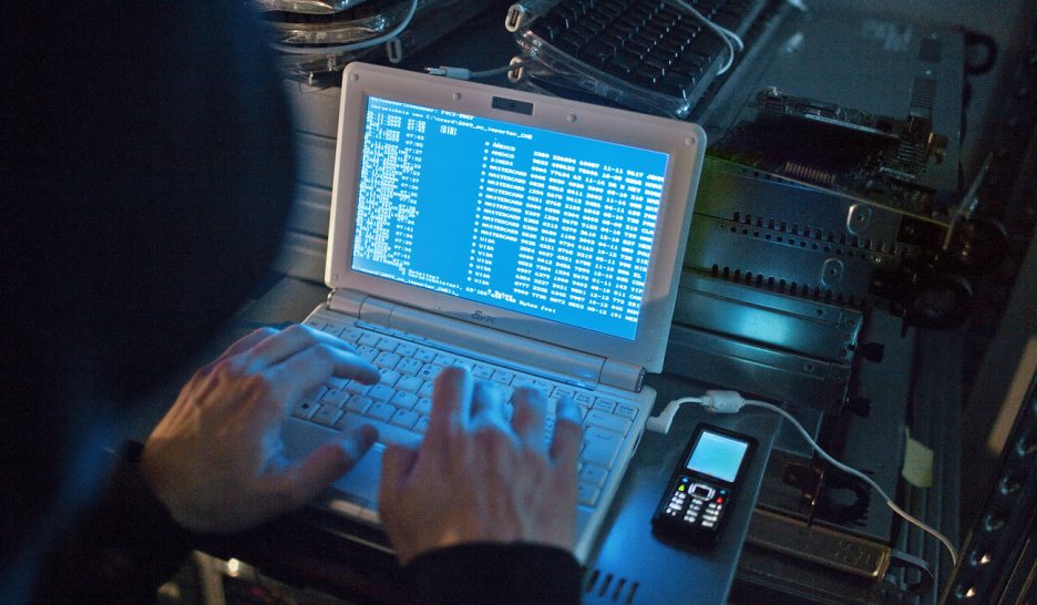 Protection des données encore lacunaire