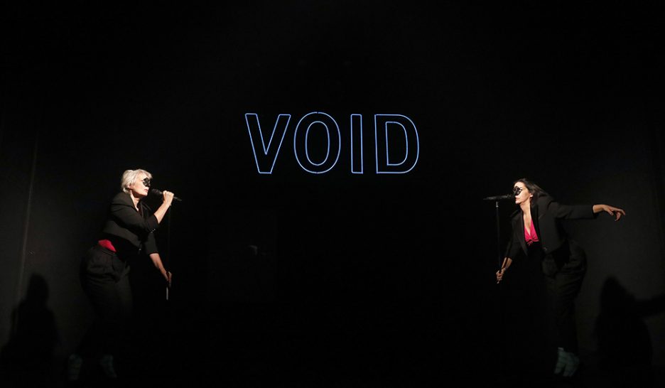 Concert à la Carte, mutisme absolu