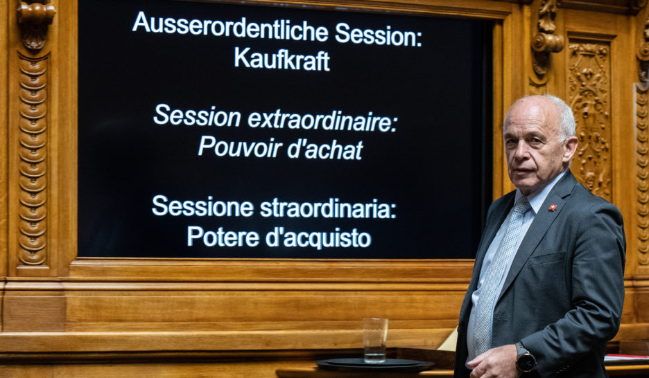 Le National veut des mesures pour les rentes et les primes