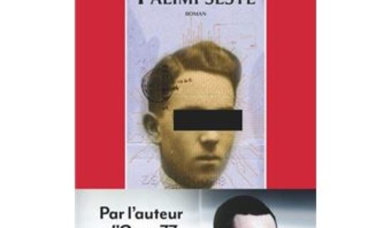 Méandres de l’Histoire