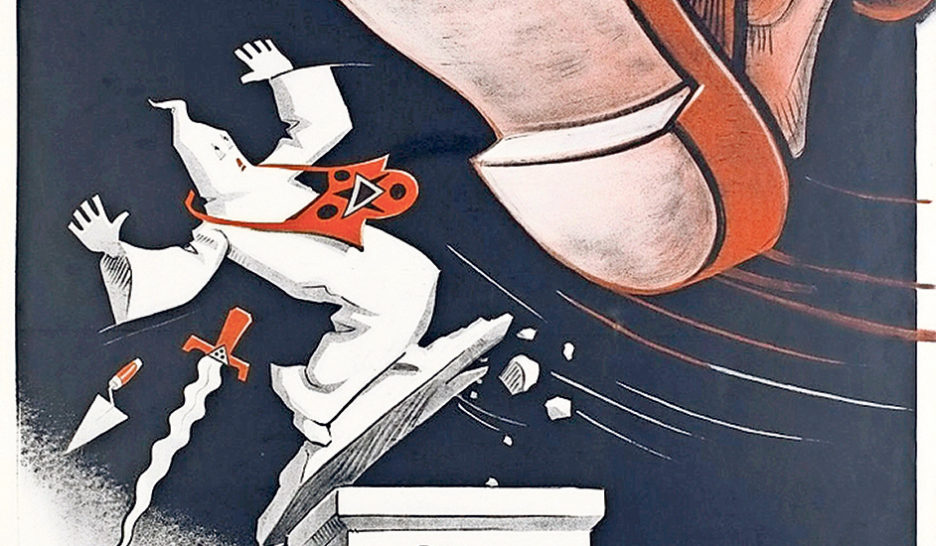 Mal-aimés francs-maçons