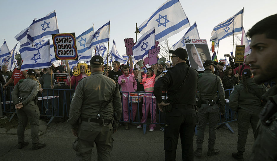 Marée bleu-blanc à Jérusalem