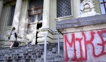 Affaire Mike Ben Peter: Palais de justice tagué