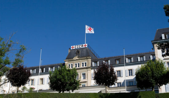 Bouée de sauvetage au CICR