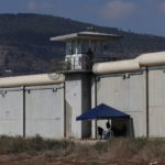 Répression dans les prisons israéliennes