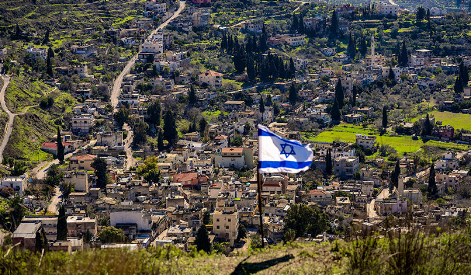 Punir des colons extrémistes