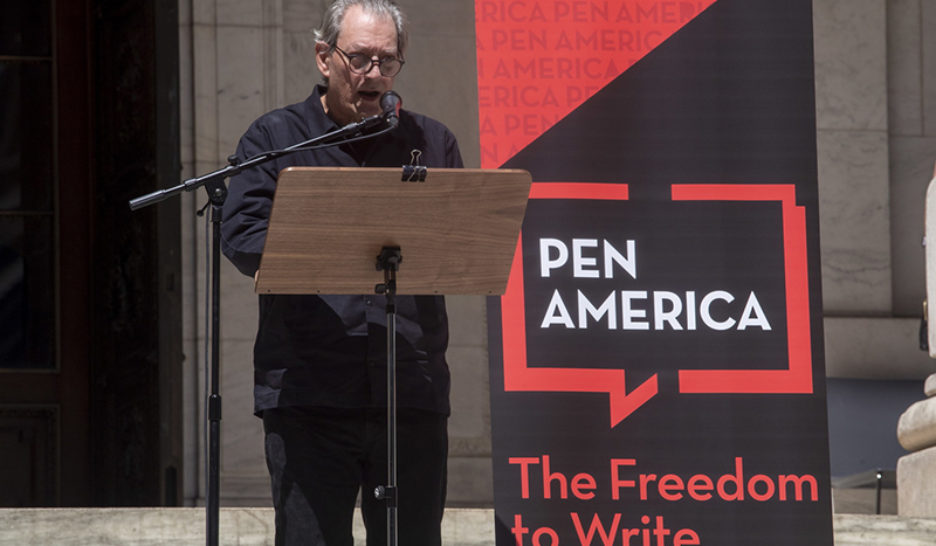 Le romancier américain Paul Auster est décédé