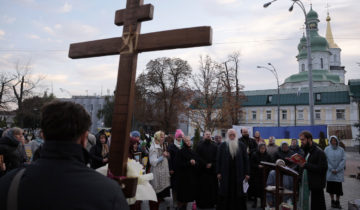 L’Eglise orthodoxe russe interdite en Ukraine